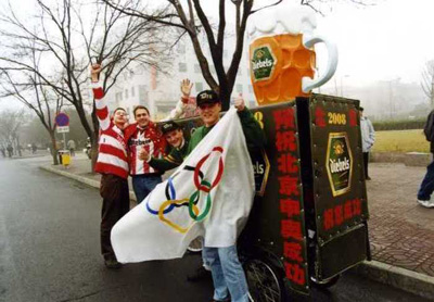 the beginning of our laowai story, the olympic-support-mobil